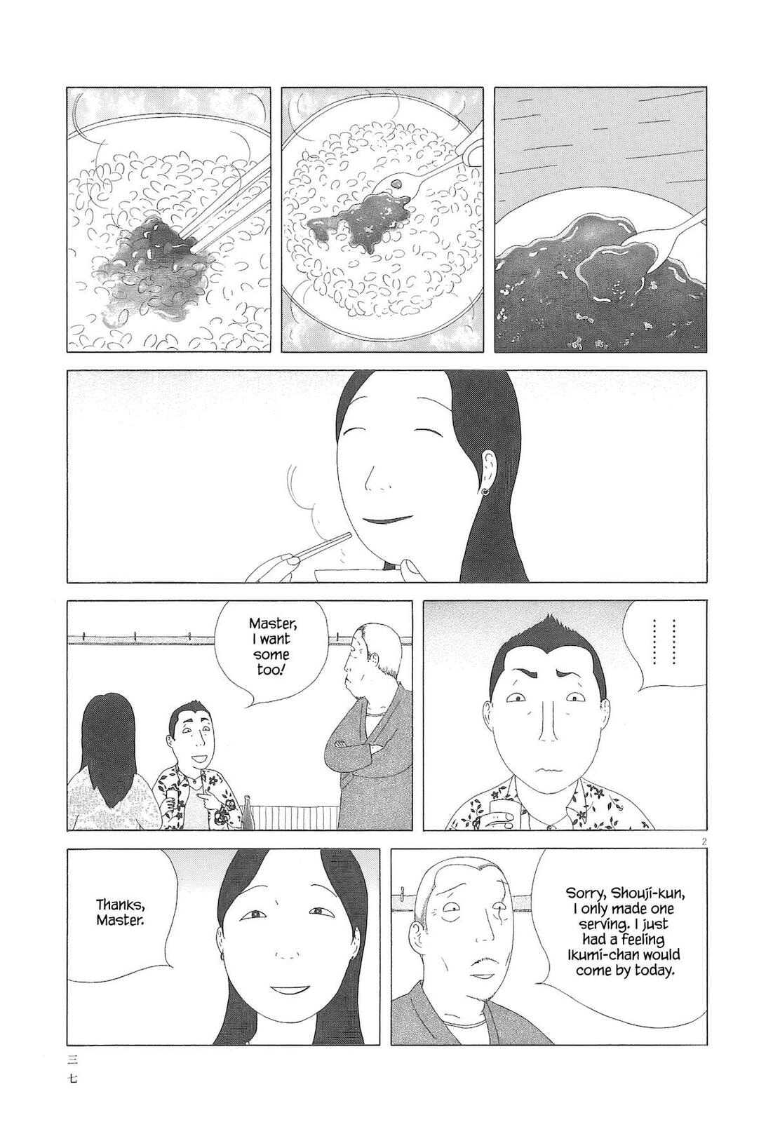 Shinya Shokudou Chapter 89 page 3 - 