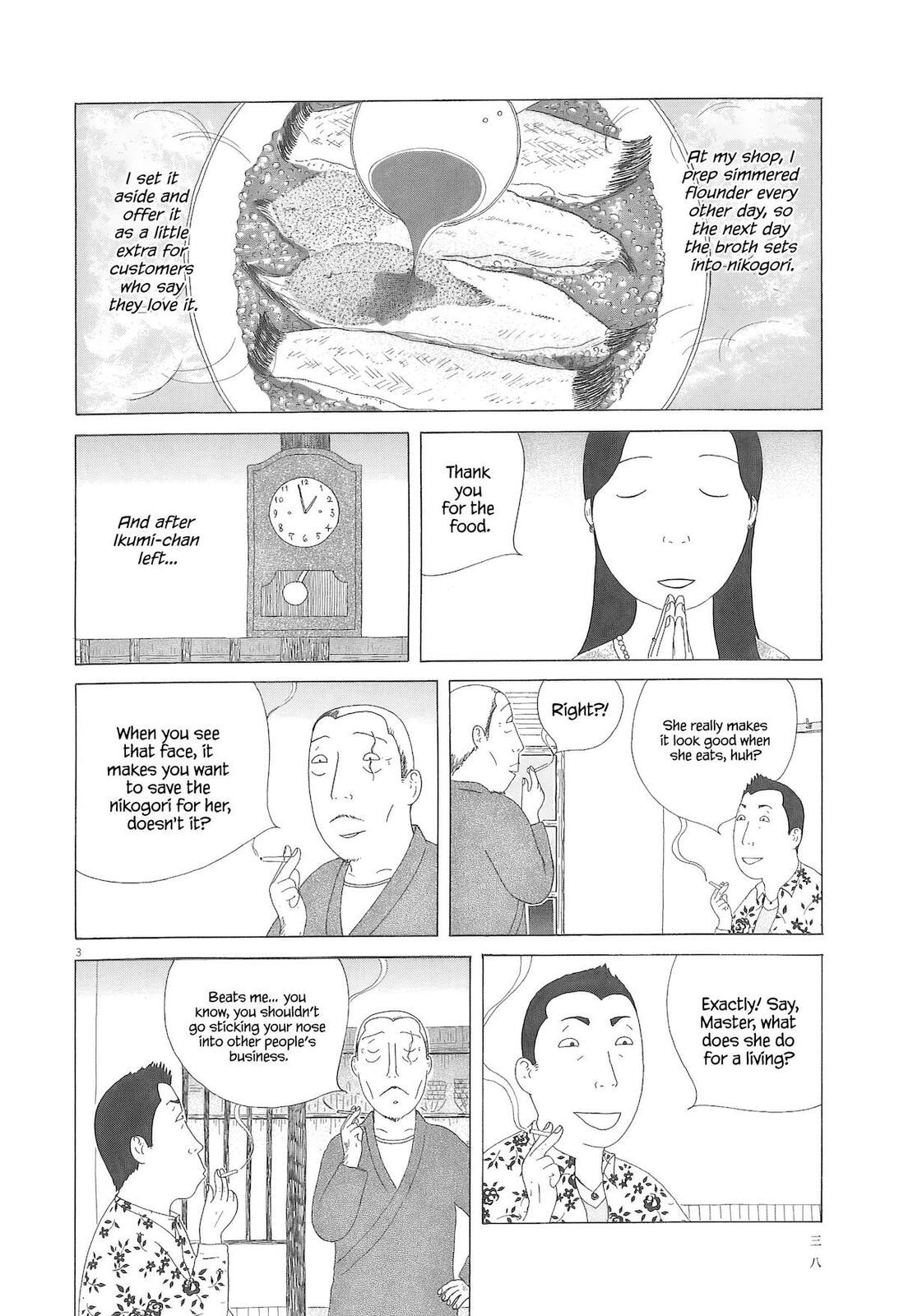 Shinya Shokudou Chapter 89 page 4 - 
