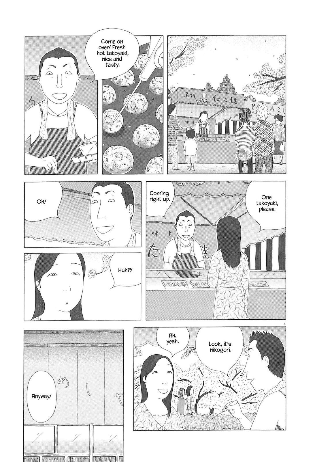 Shinya Shokudou Chapter 89 page 5 - 