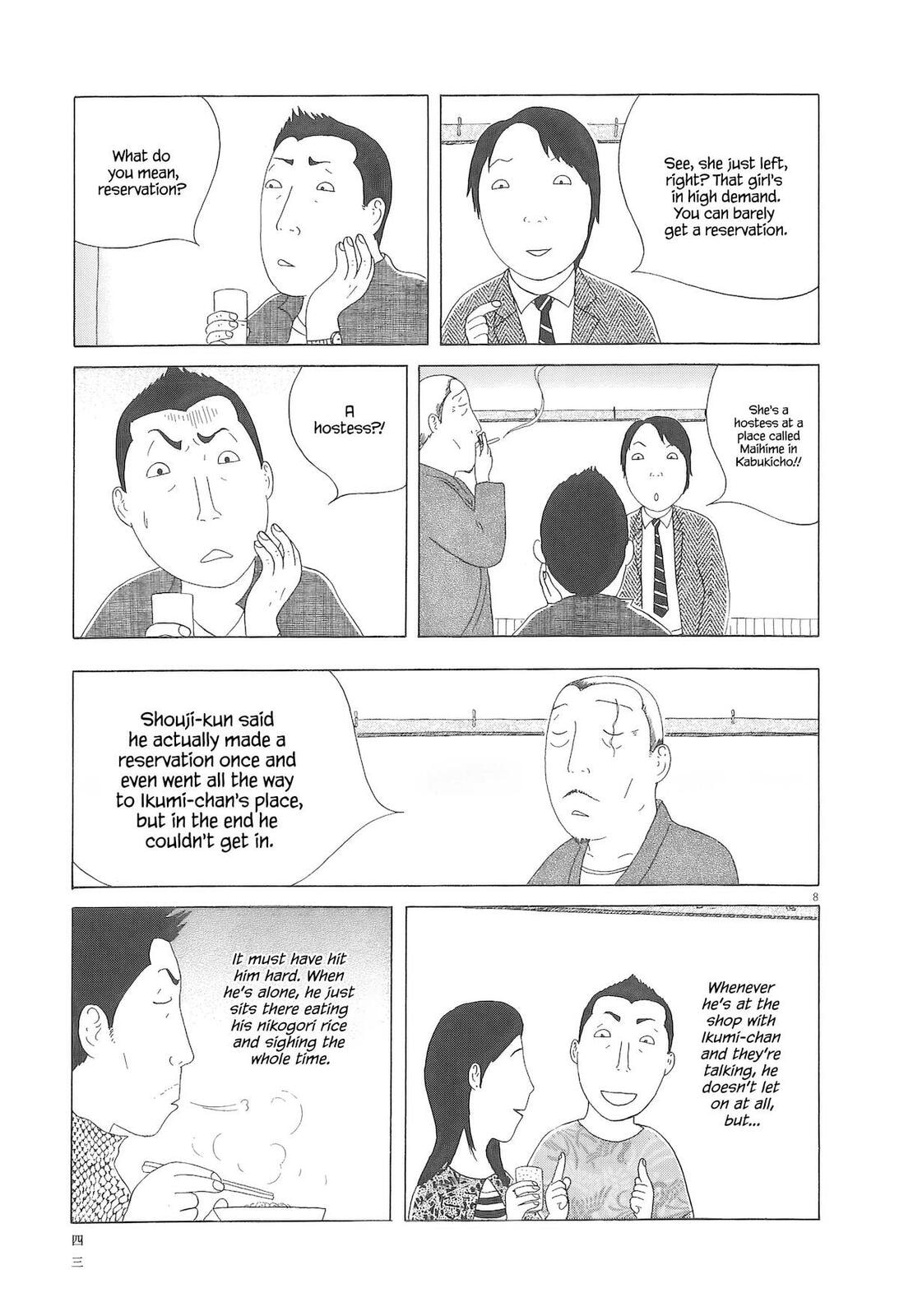 Shinya Shokudou Chapter 89 page 9 - 