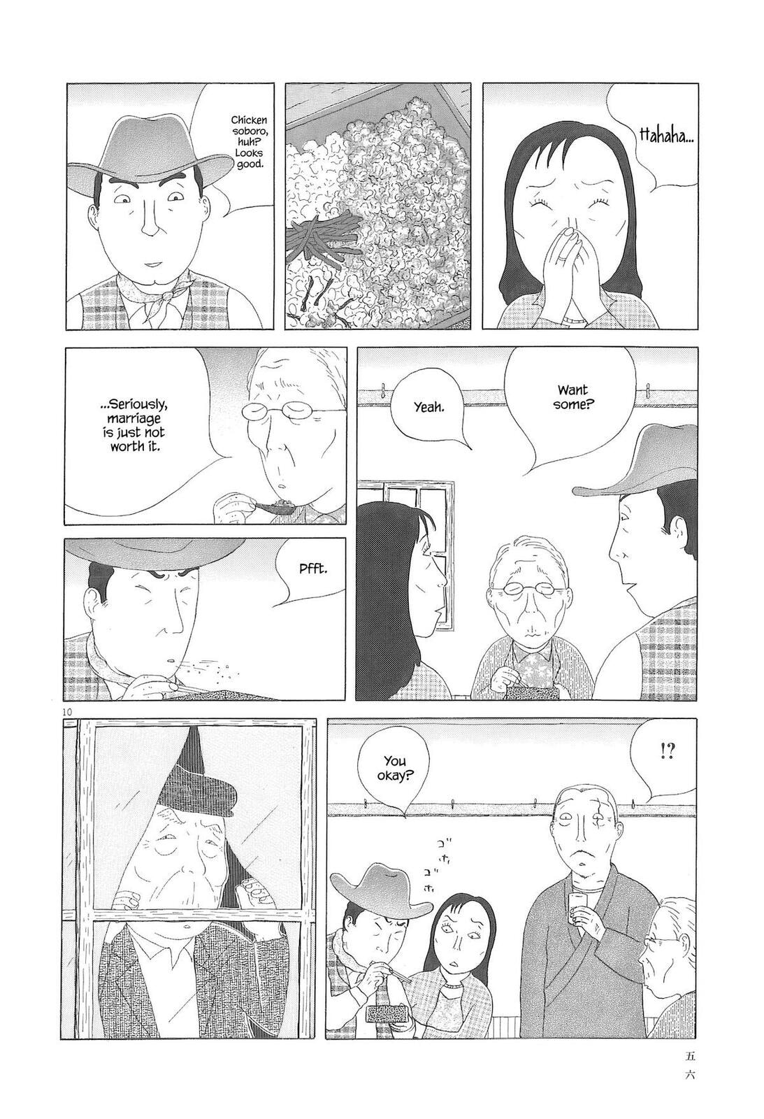 Shinya Shokudou Chapter 90 page 11 - 