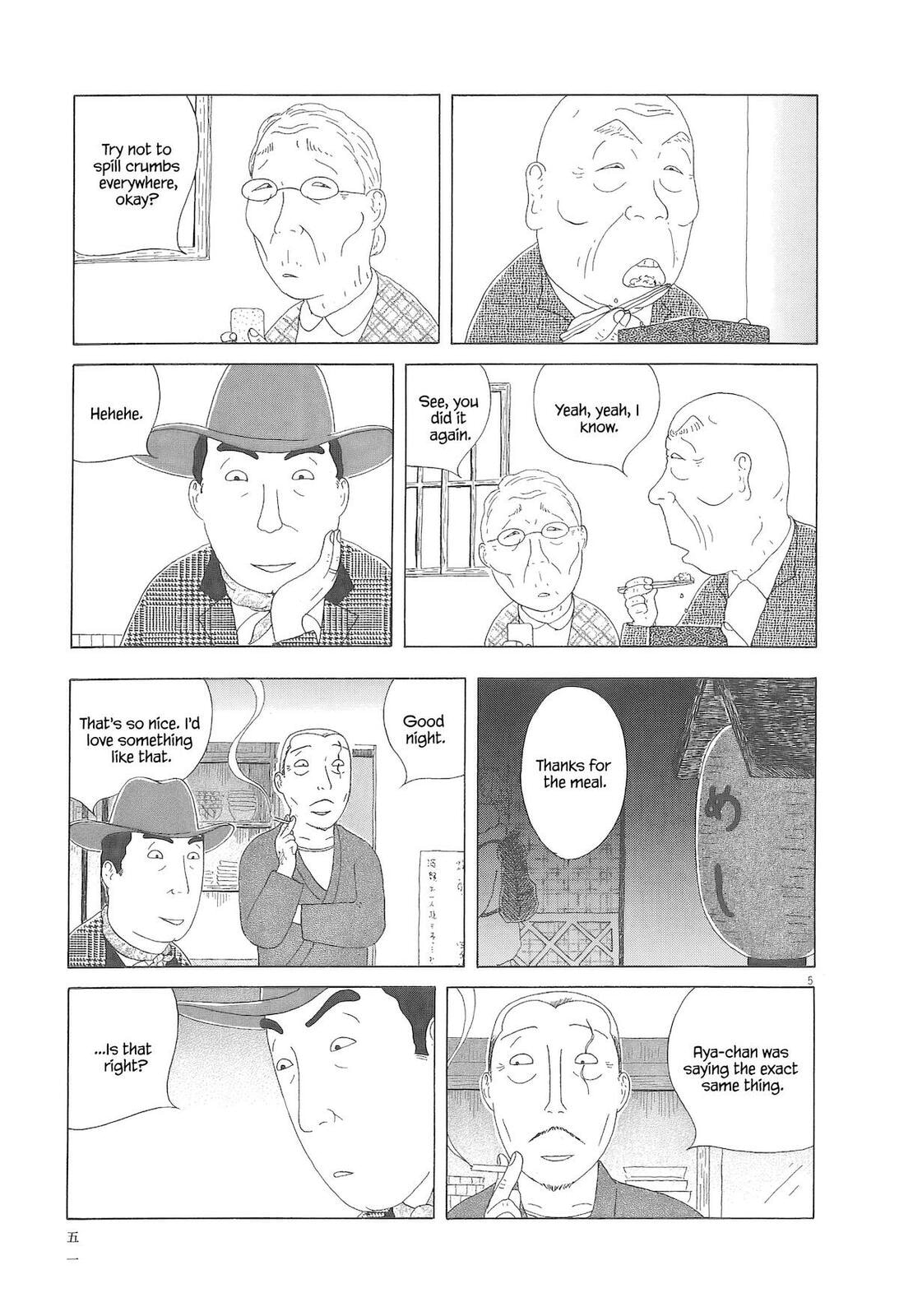 Shinya Shokudou Chapter 90 page 6 - 