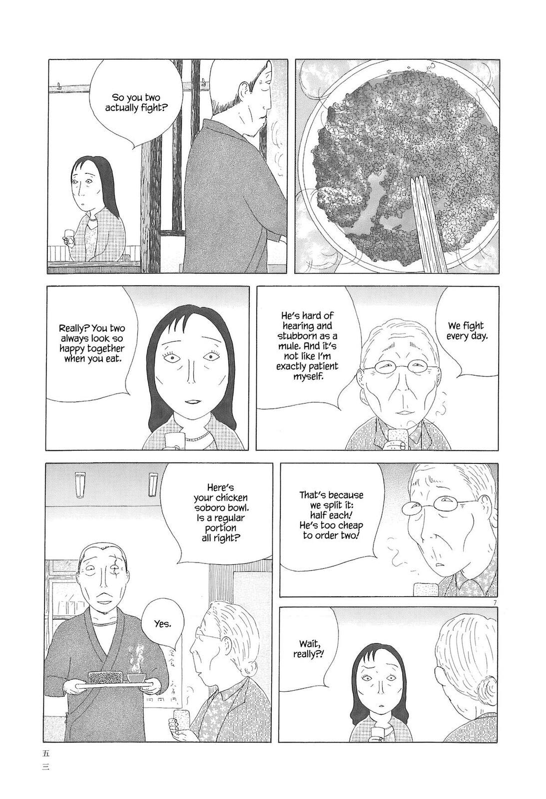 Shinya Shokudou Chapter 90 page 8 - 