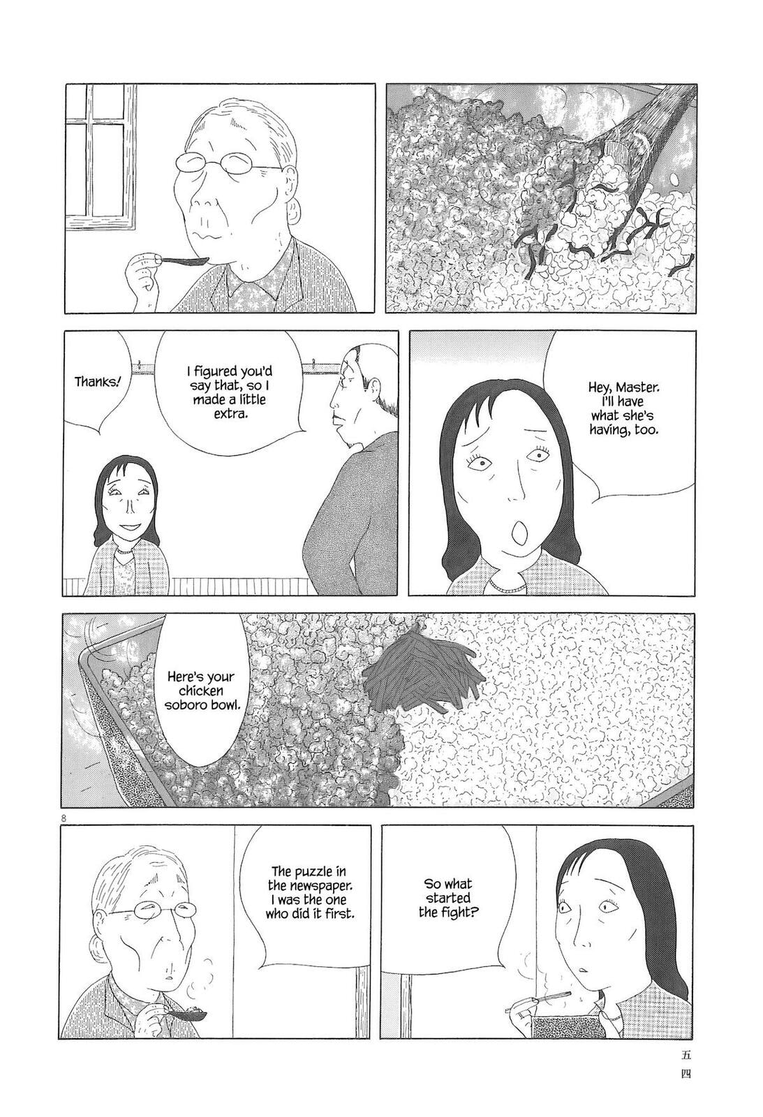 Shinya Shokudou Chapter 90 page 9 - 
