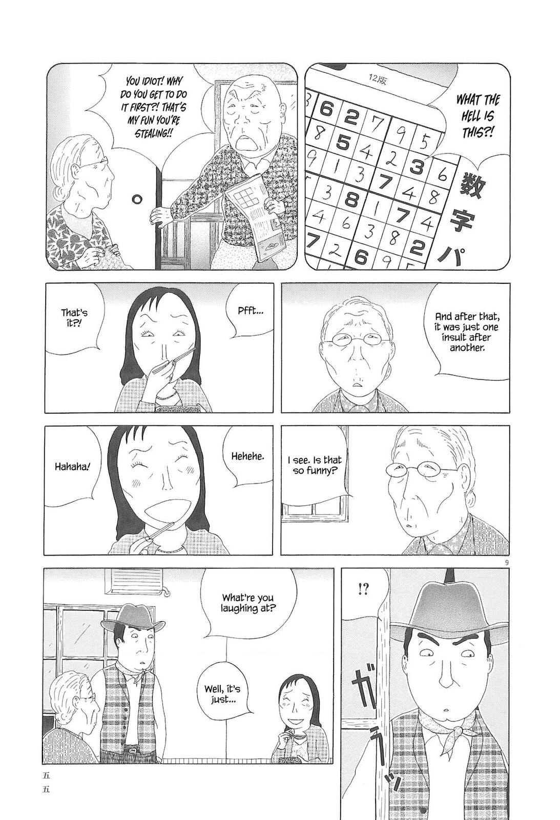 Shinya Shokudou Chapter 90 page 10 - 