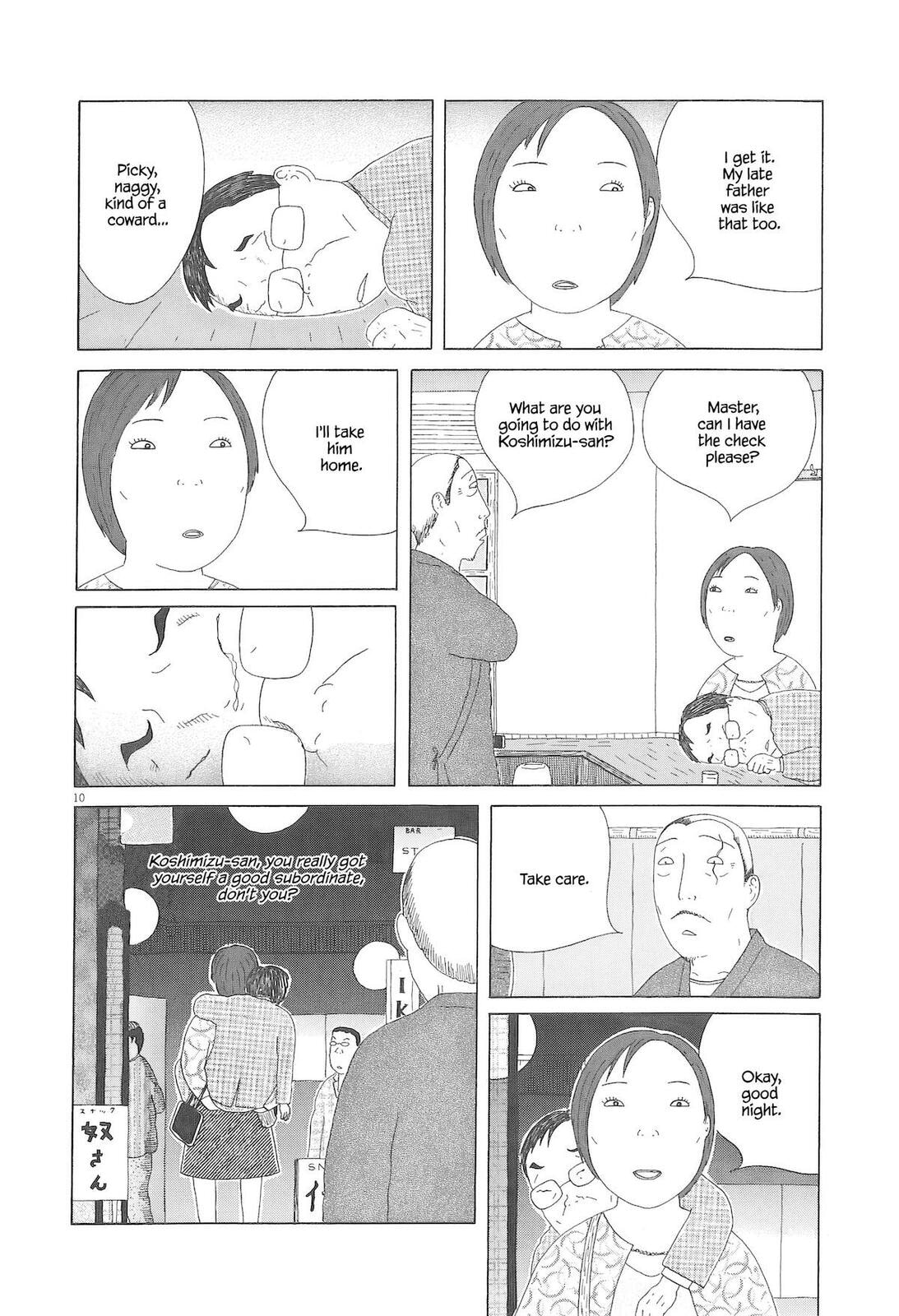 Shinya Shokudou Chapter 91 page 11 - 