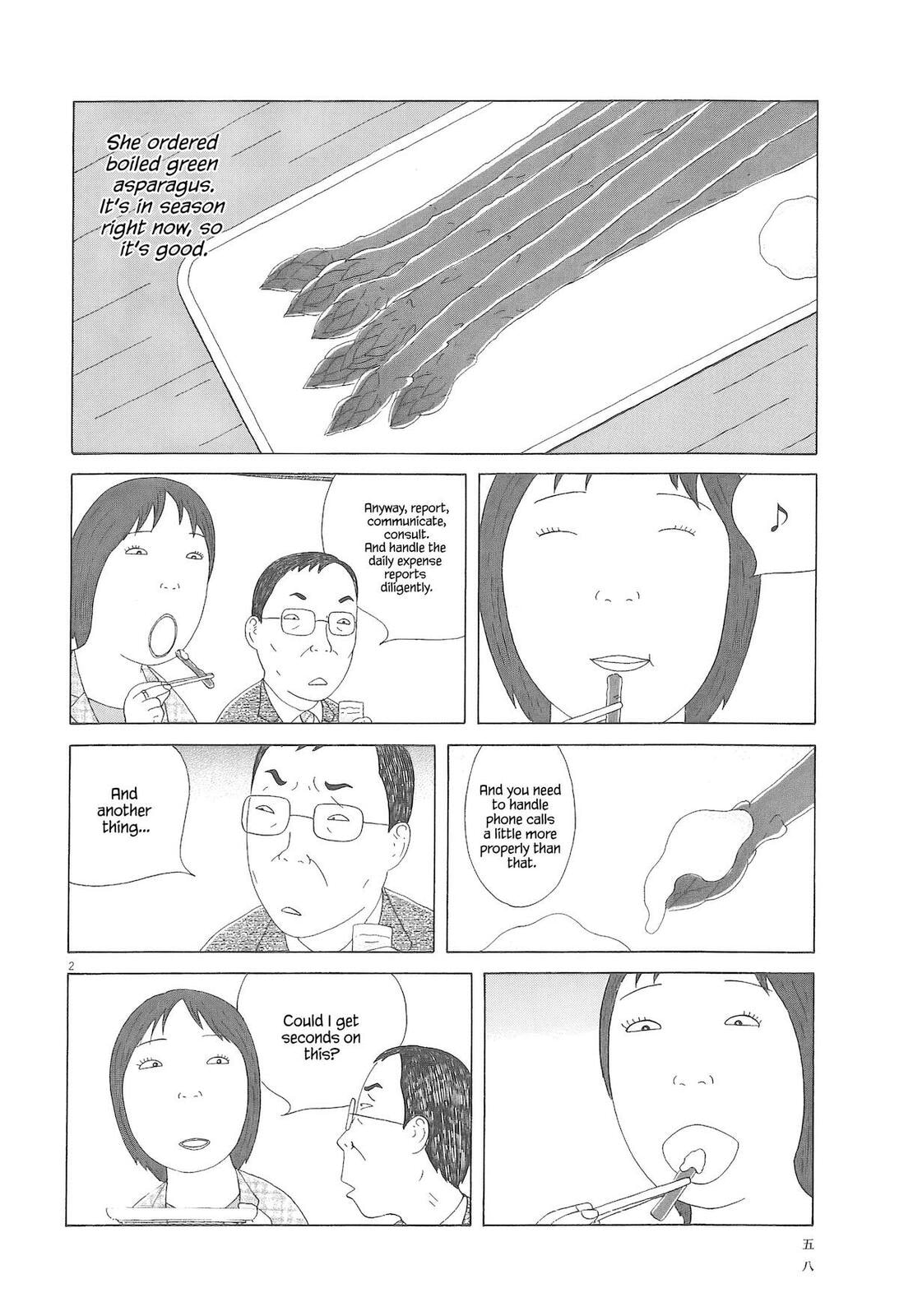 Shinya Shokudou Chapter 91 page 3 - 