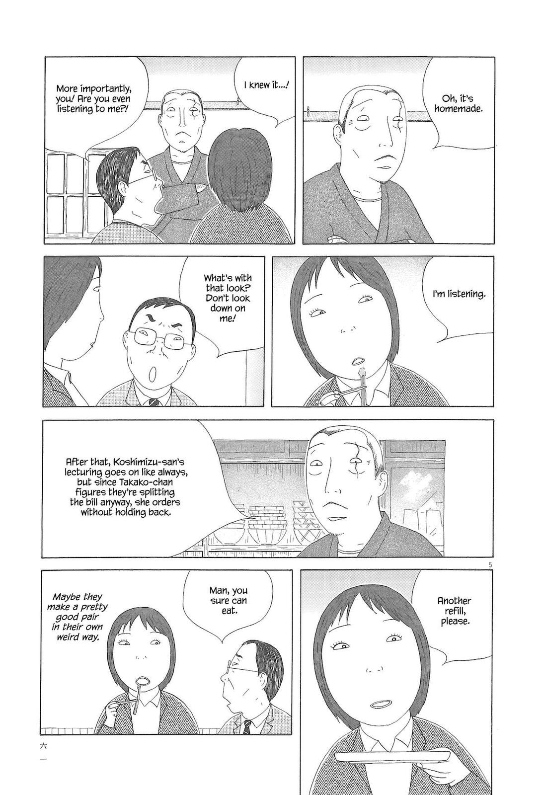 Shinya Shokudou Chapter 91 page 6 - 