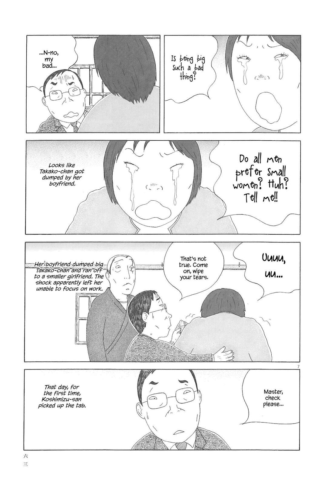 Shinya Shokudou Chapter 91 page 8 - 