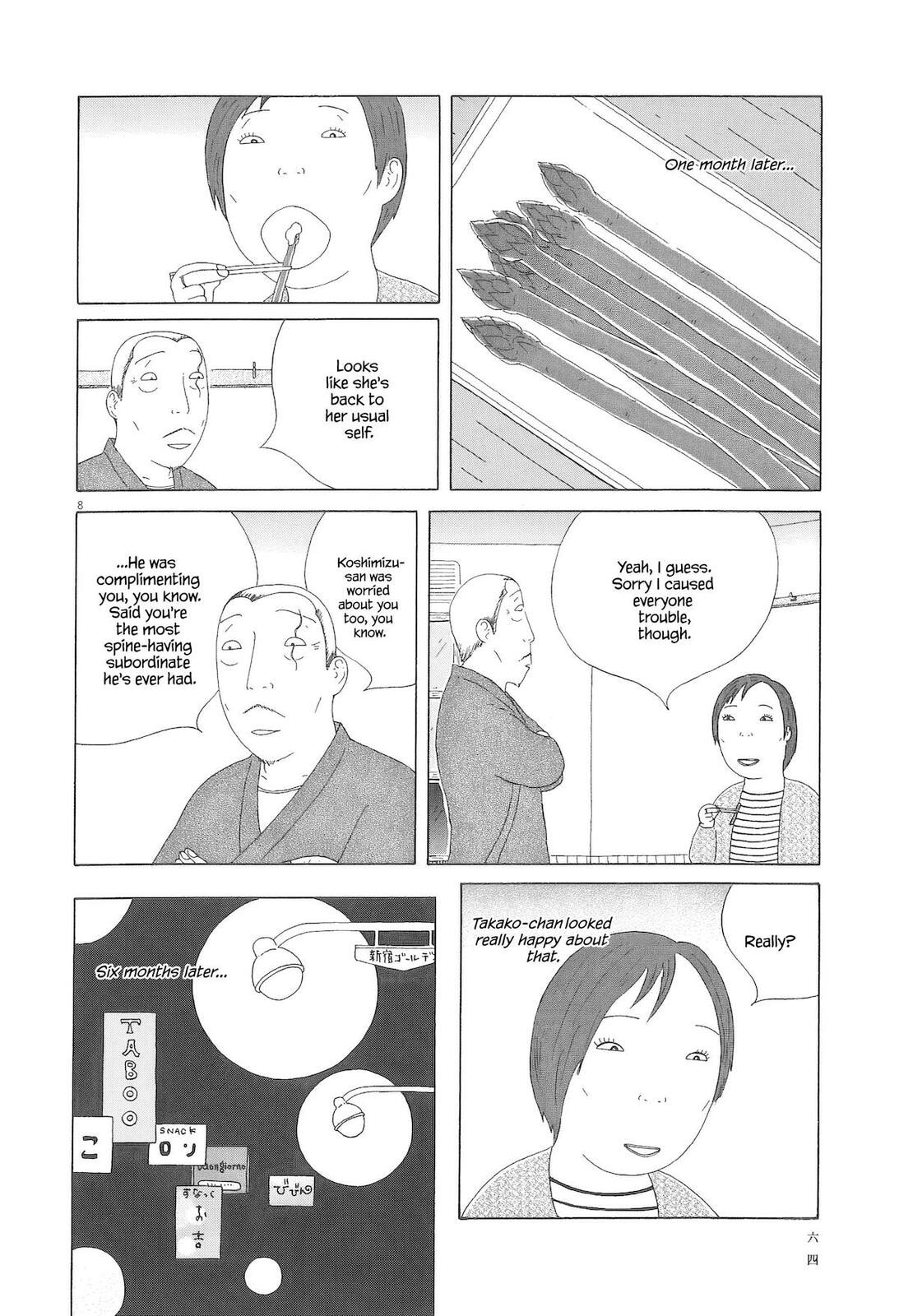 Shinya Shokudou Chapter 91 page 9 - 