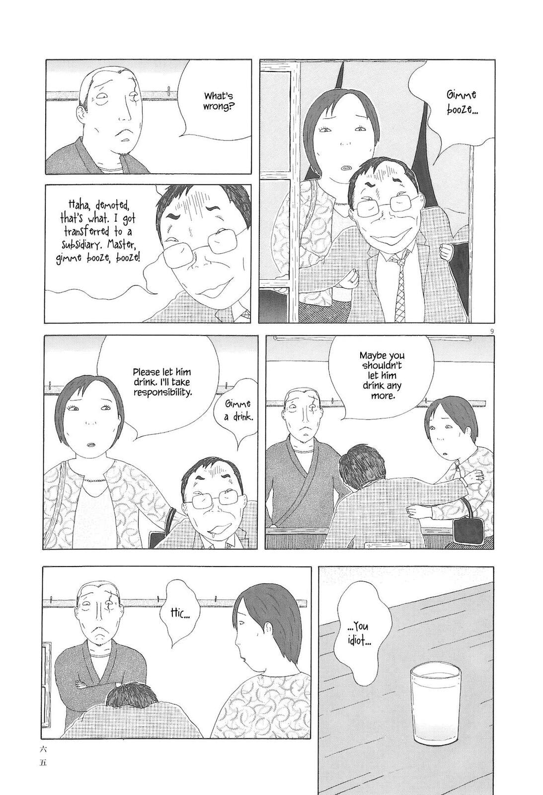 Shinya Shokudou Chapter 91 page 10 - 