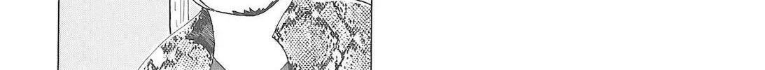 Shinya Shokudou Chapter 92 page 11 - 