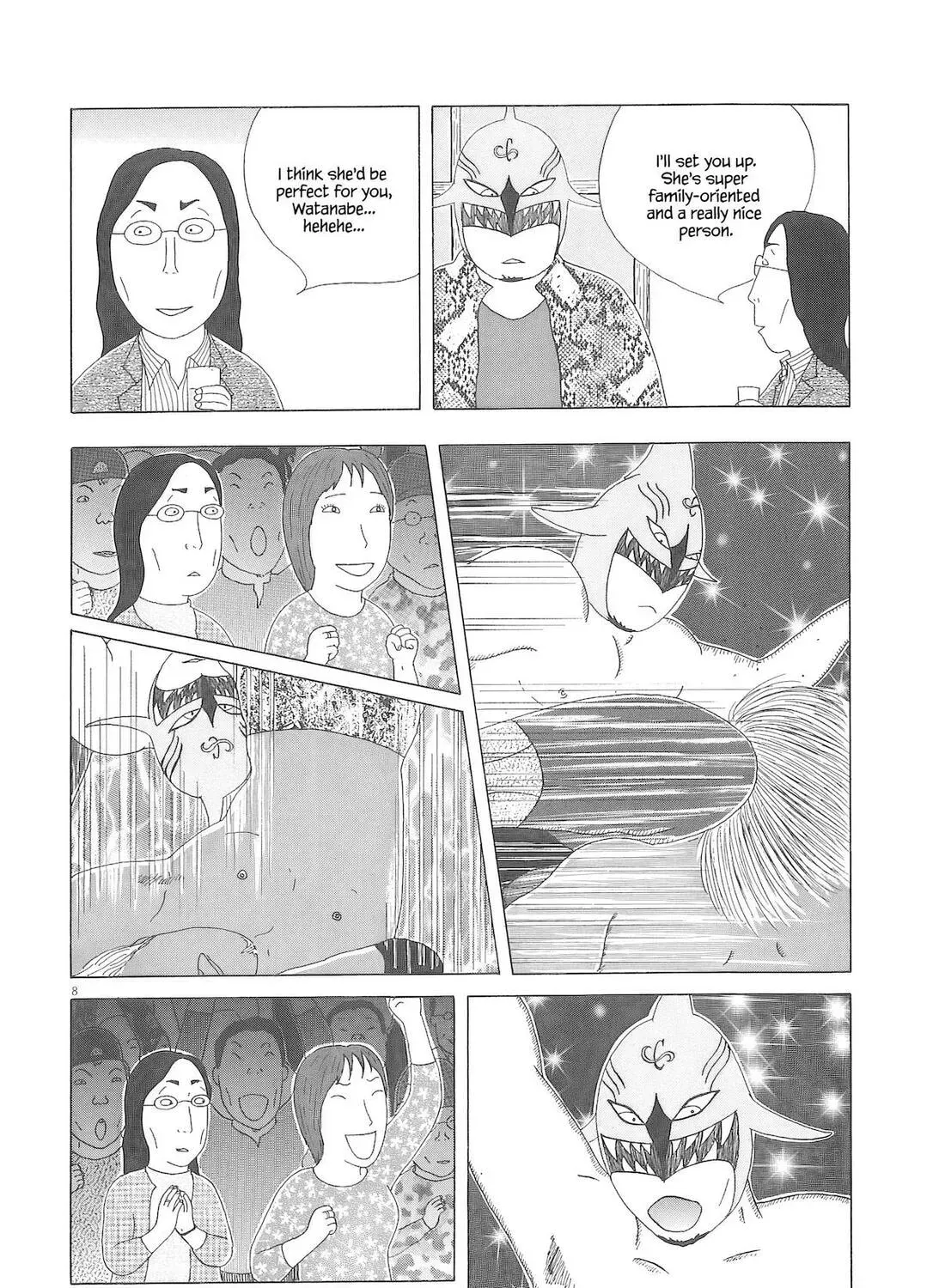 Shinya Shokudou Chapter 92 page 16 - 