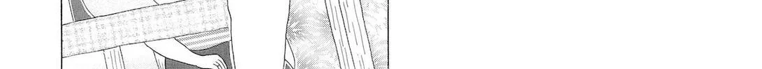 Shinya Shokudou Chapter 92 page 19 - 
