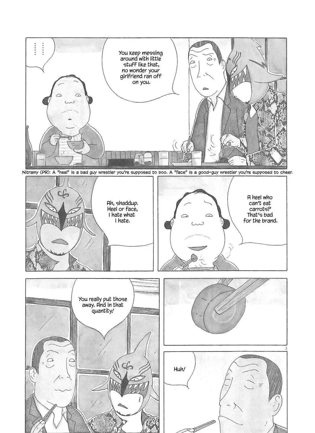 Shinya Shokudou Chapter 92 page 6 - 
