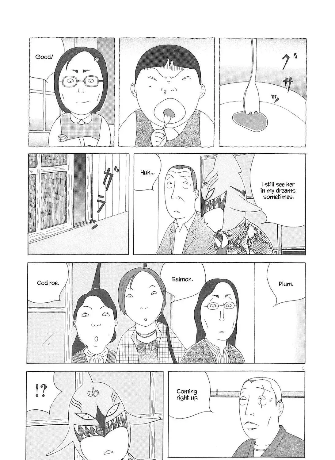 Shinya Shokudou Chapter 92 page 10 - 