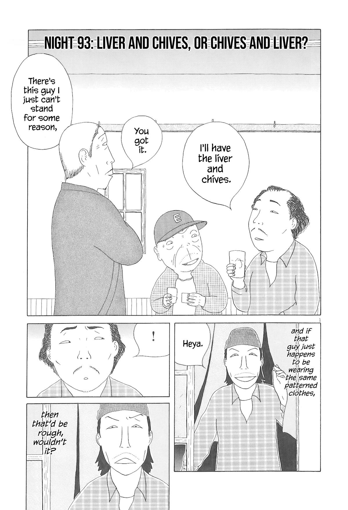 Shinya Shokudou Chapter 93 page 2 - 
