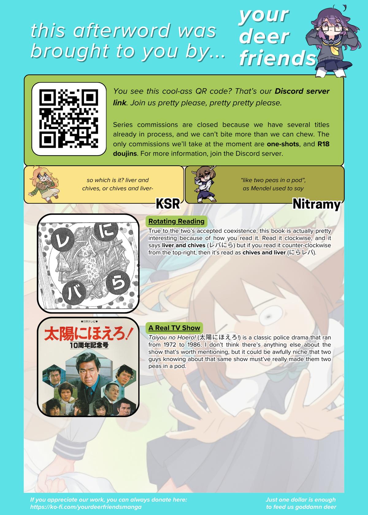 Shinya Shokudou Chapter 93 page 12 - 