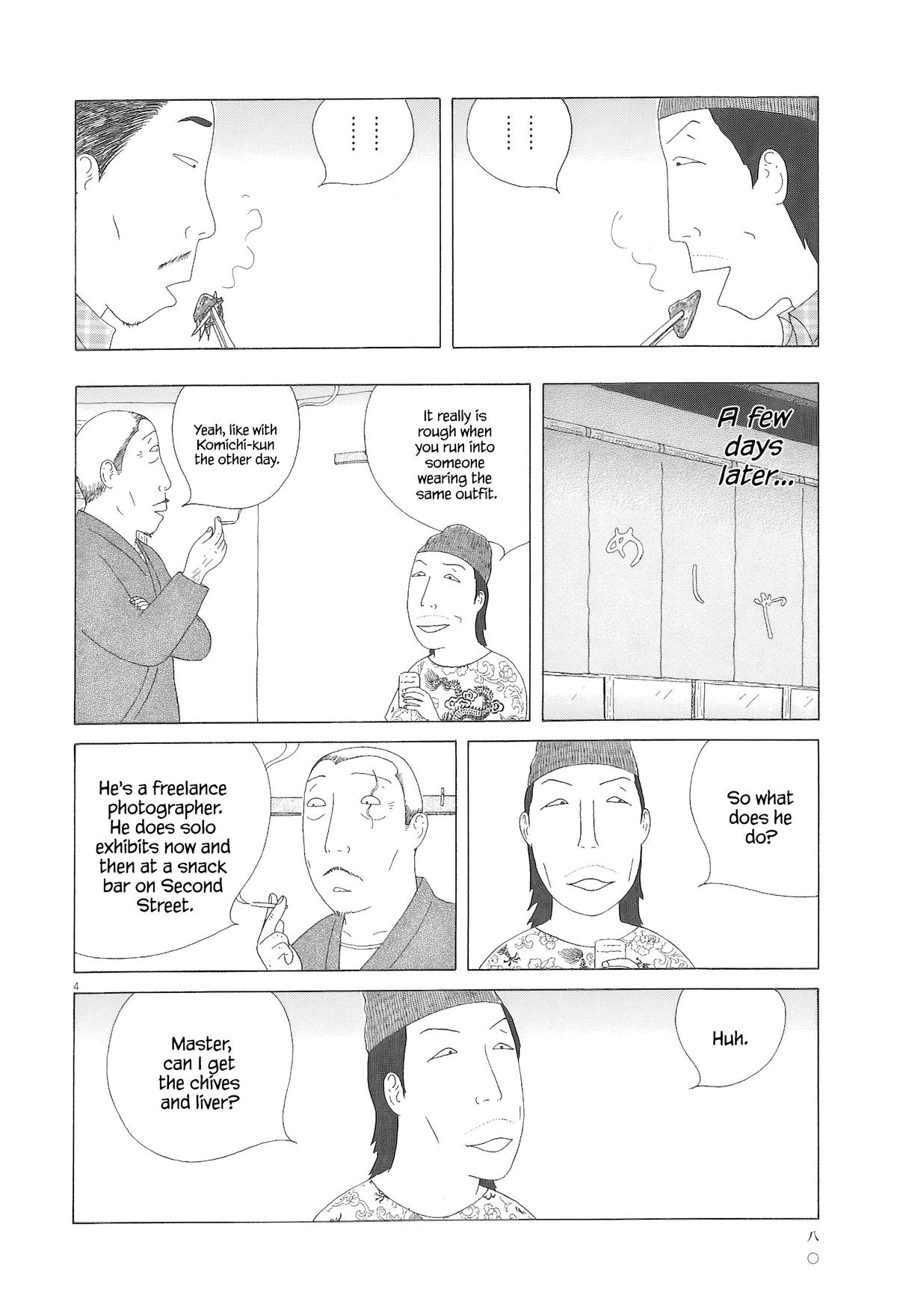 Shinya Shokudou Chapter 93 page 5 - 