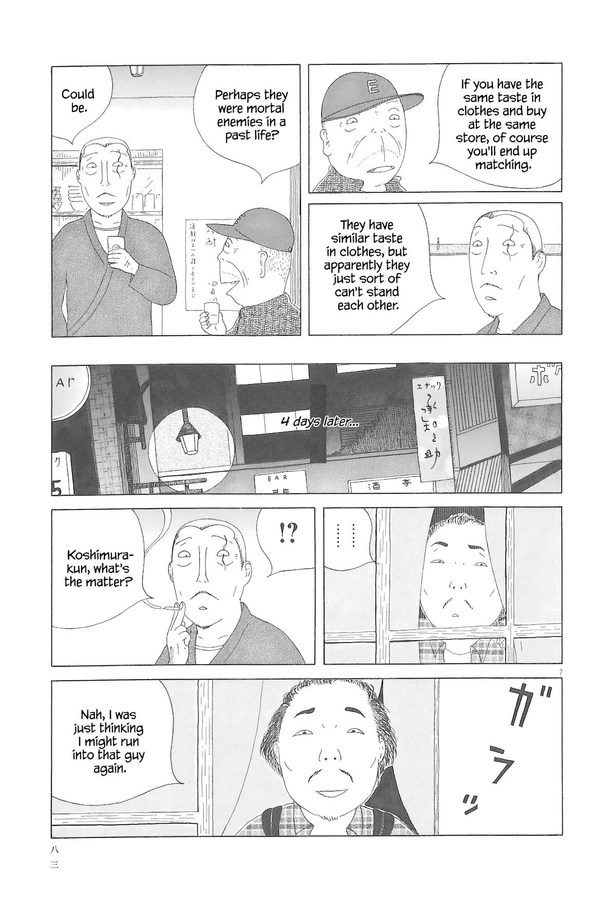 Shinya Shokudou Chapter 93 page 8 - 