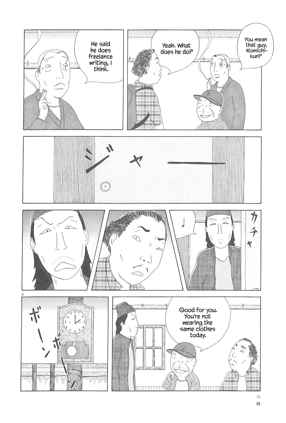 Shinya Shokudou Chapter 93 page 9 - 