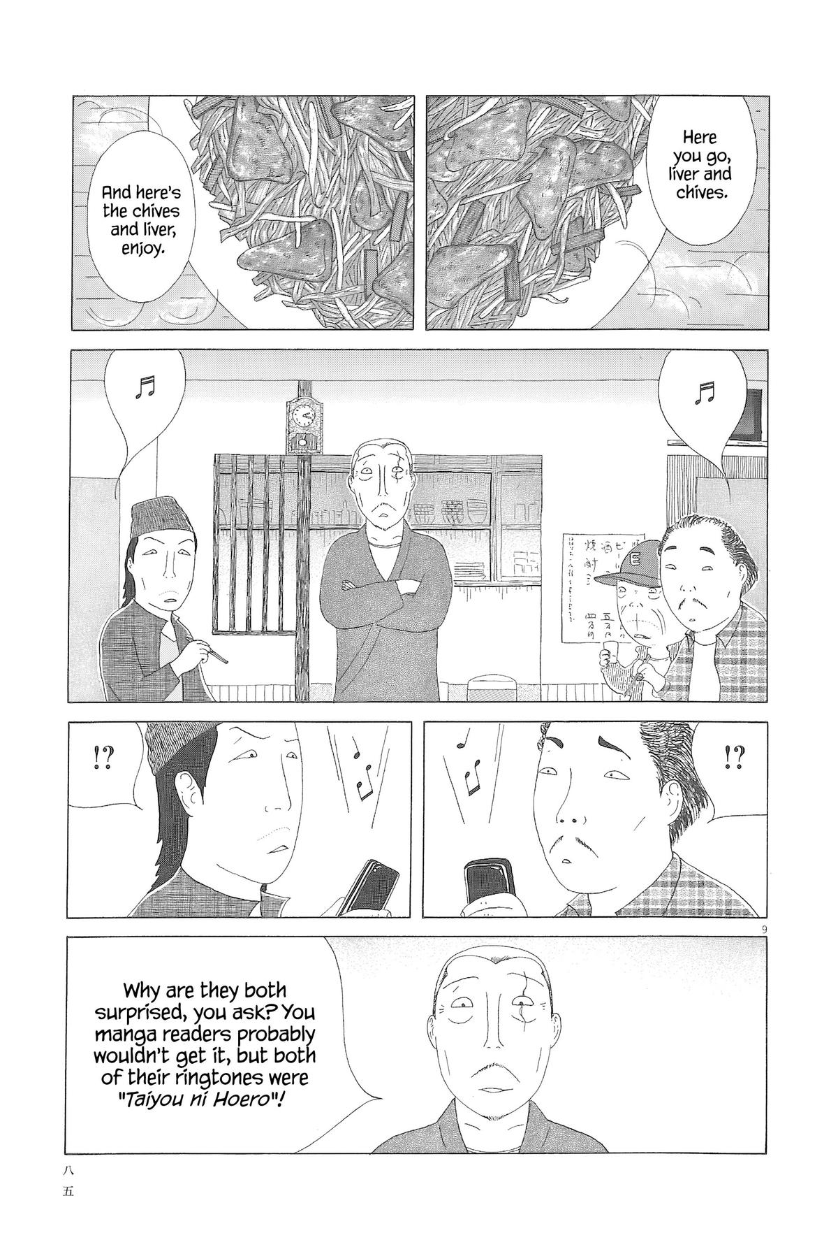 Shinya Shokudou Chapter 93 page 10 - 