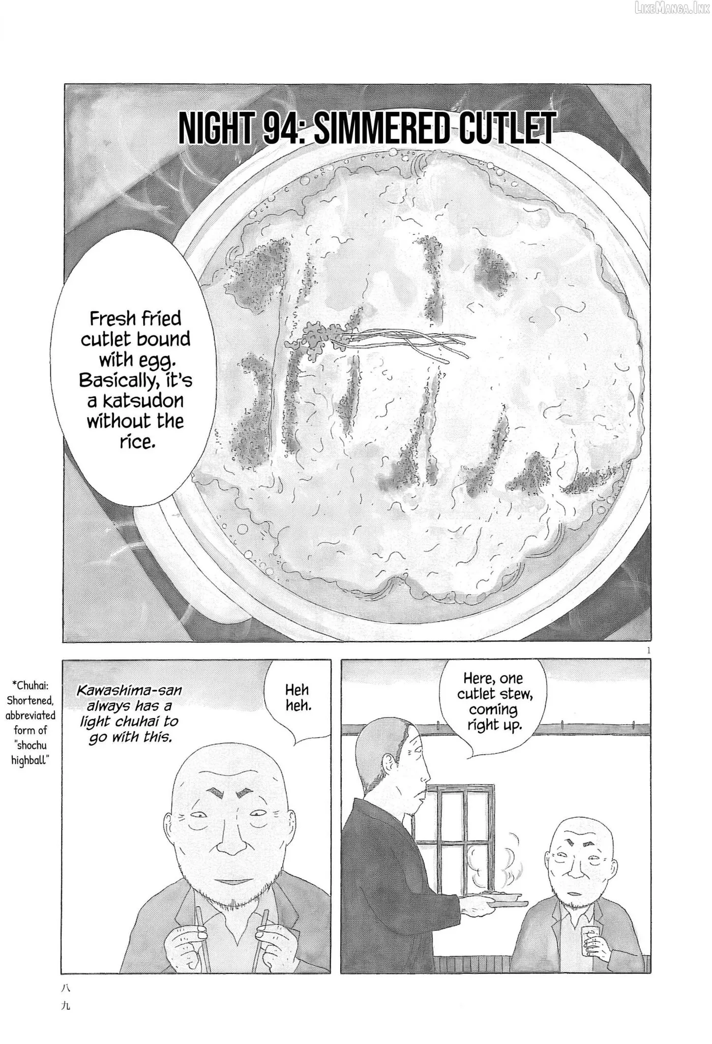 Shinya Shokudou Chapter 94 page 4 - 