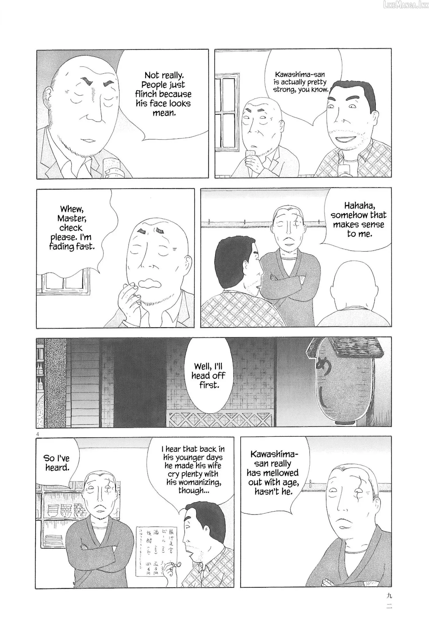 Shinya Shokudou Chapter 94 page 7 - 