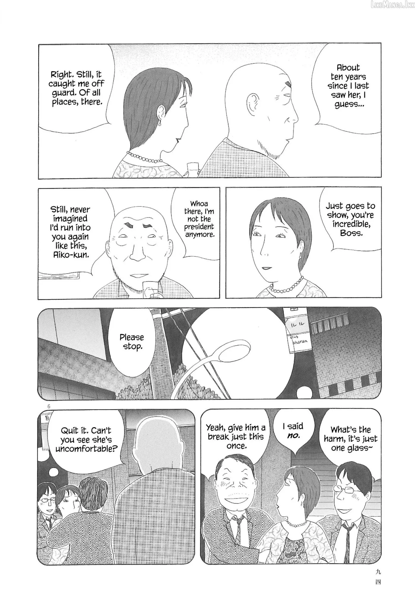 Shinya Shokudou Chapter 94 page 9 - 