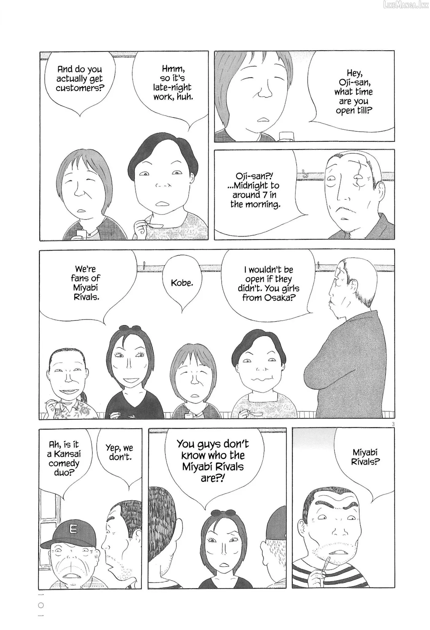 Shinya Shokudou Chapter 95 page 4 - 