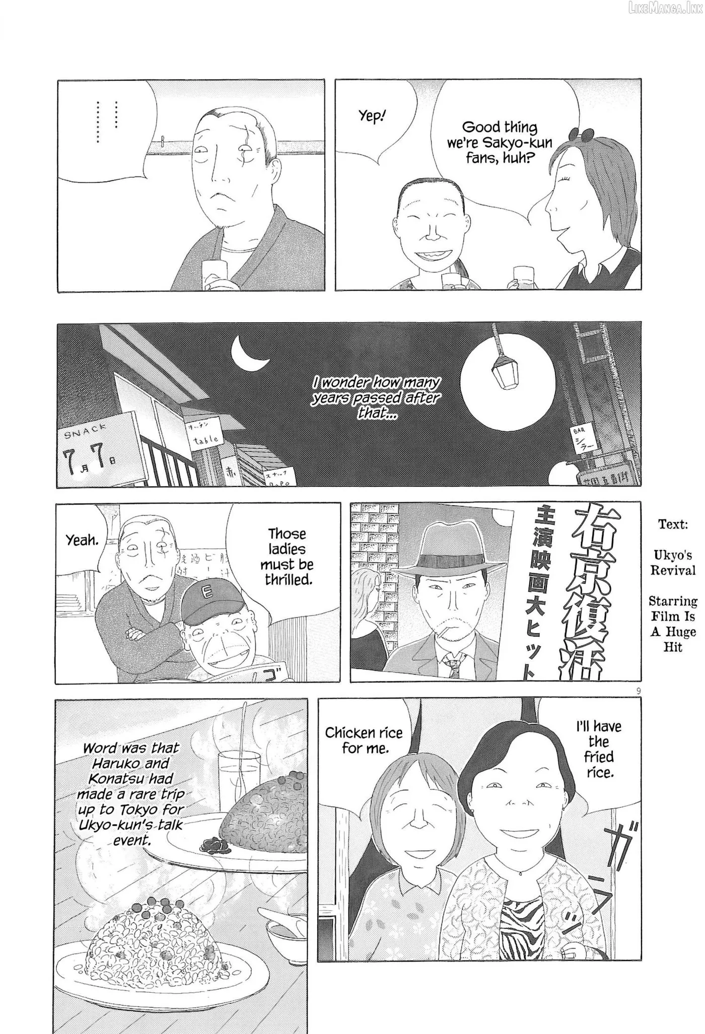 Shinya Shokudou Chapter 95 page 10 - 