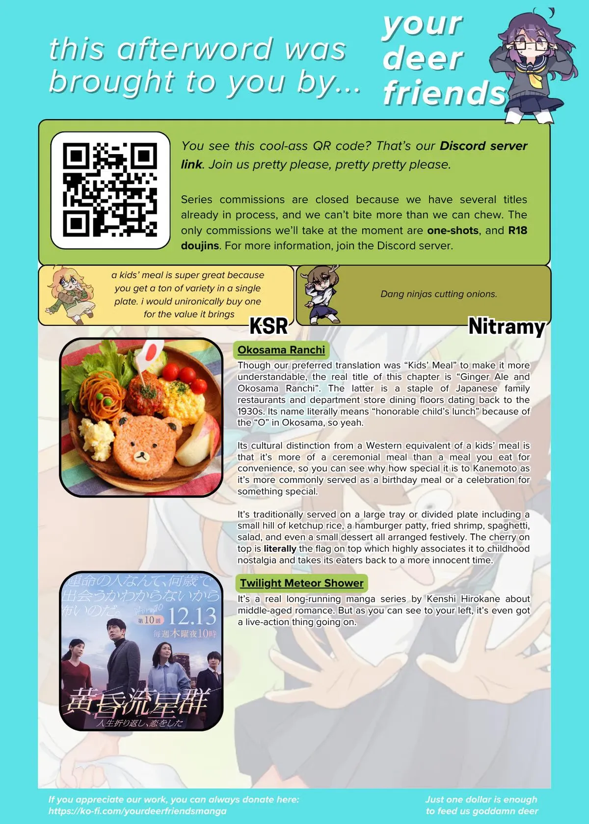 Shinya Shokudou Chapter 96 page 12 - 