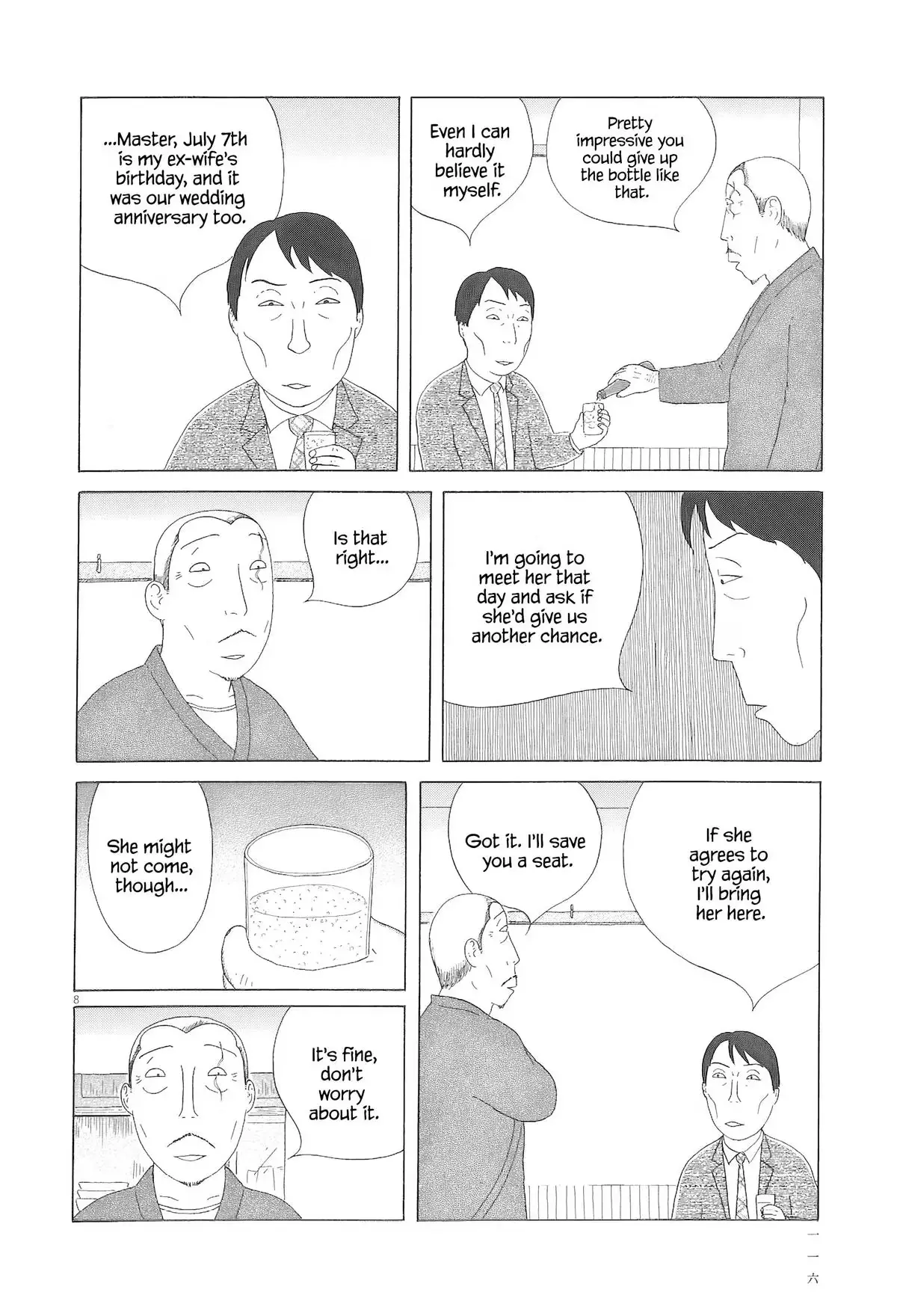 Shinya Shokudou Chapter 96 page 9 - 