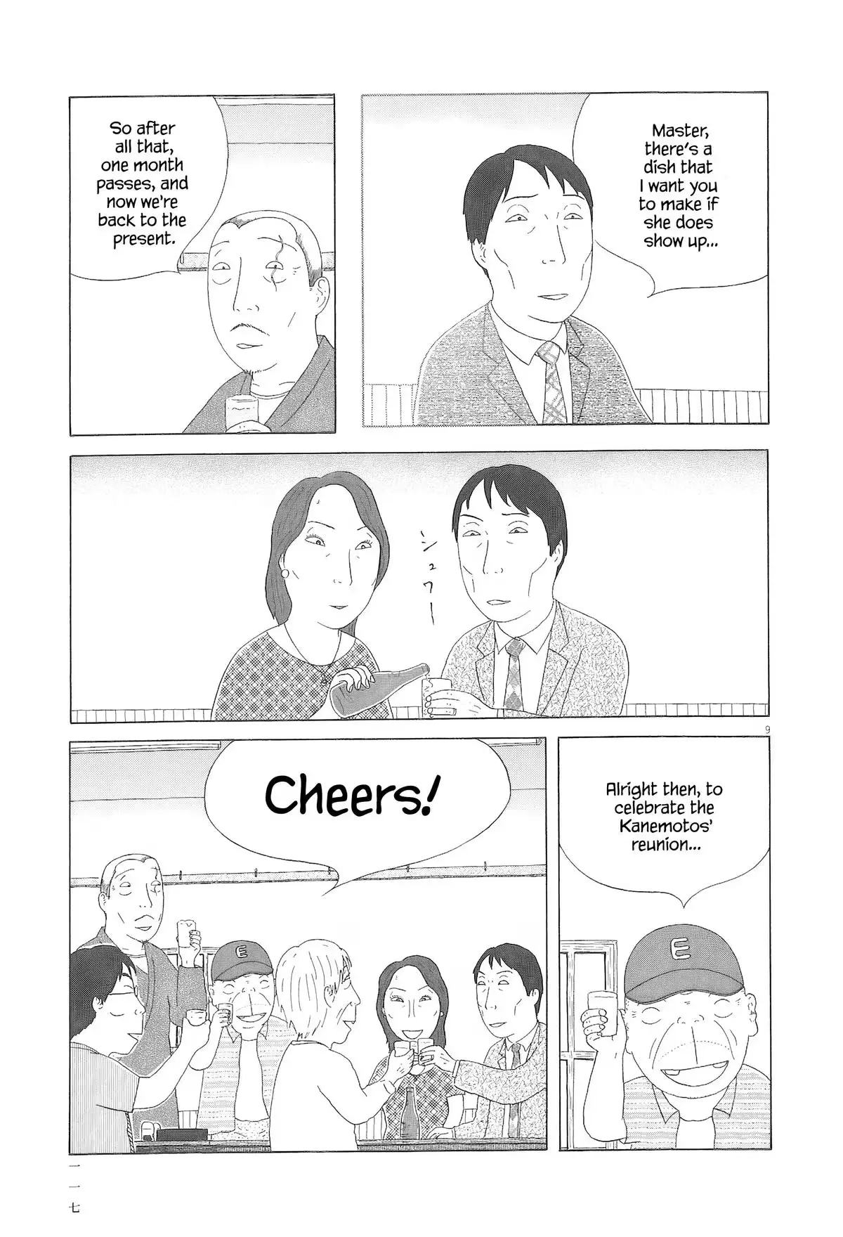 Shinya Shokudou Chapter 96 page 10 - 
