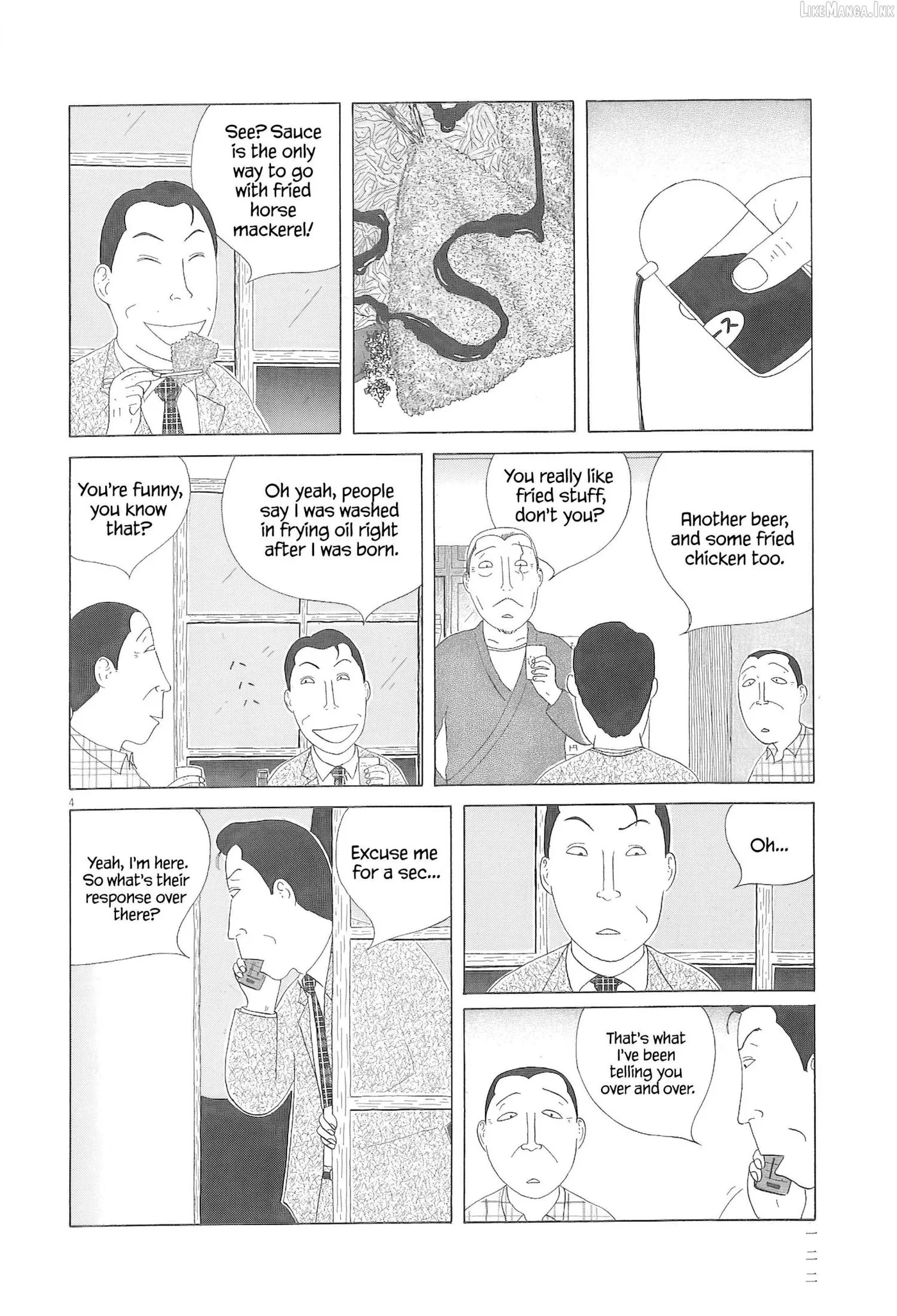 Shinya Shokudou Chapter 97 page 5 - 