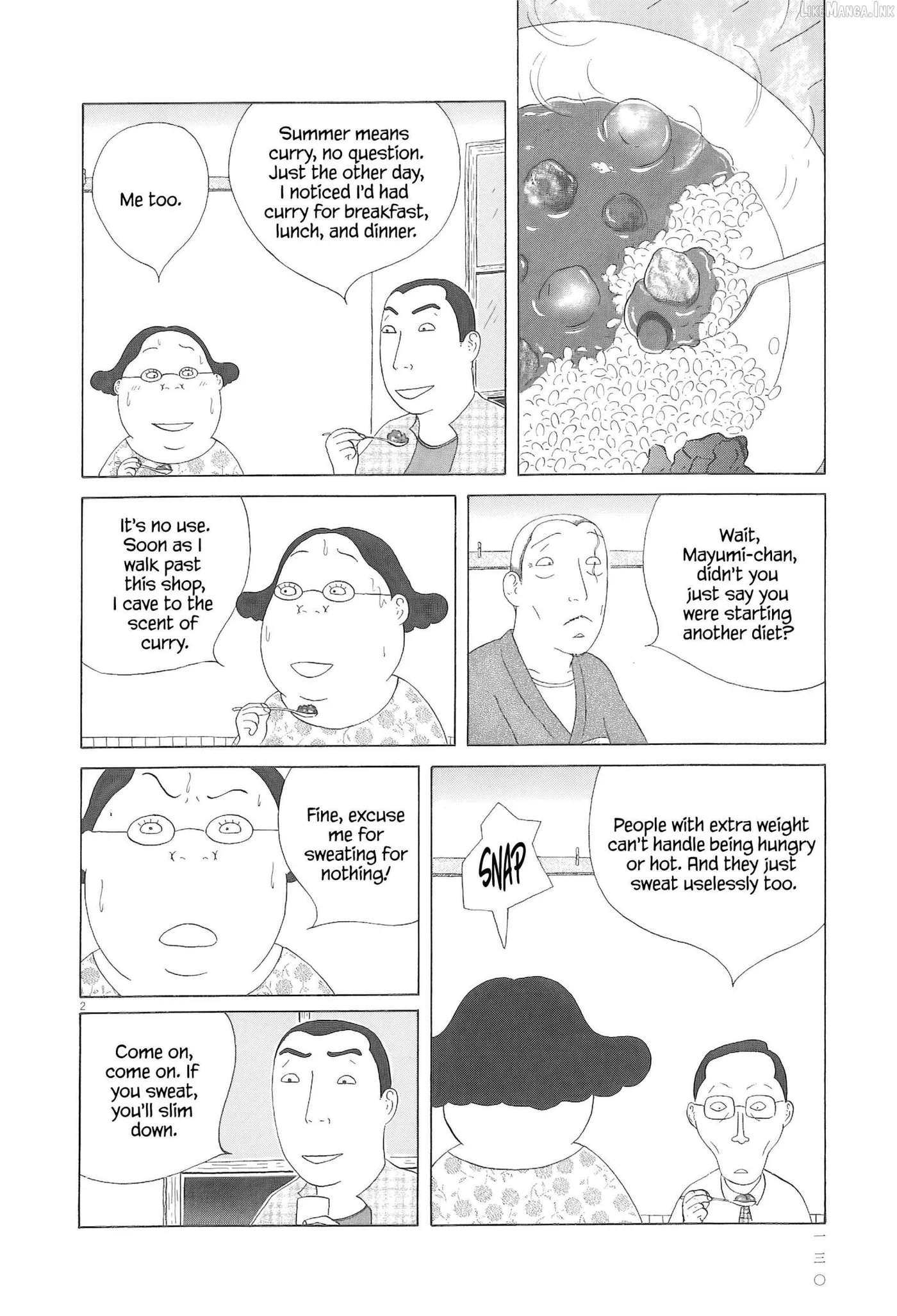 Shinya Shokudou Chapter 98 page 3 - 