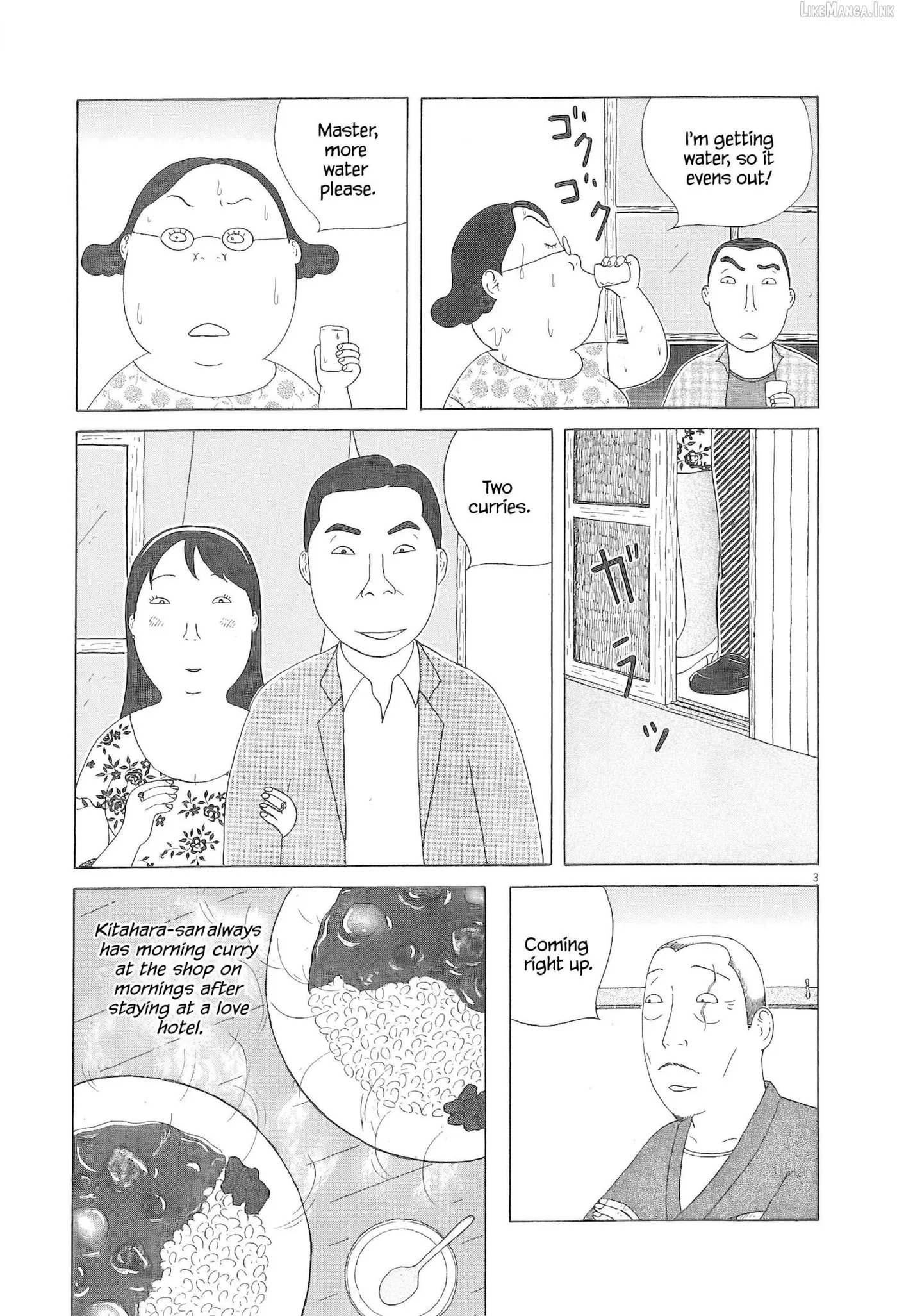 Shinya Shokudou Chapter 98 page 4 - 