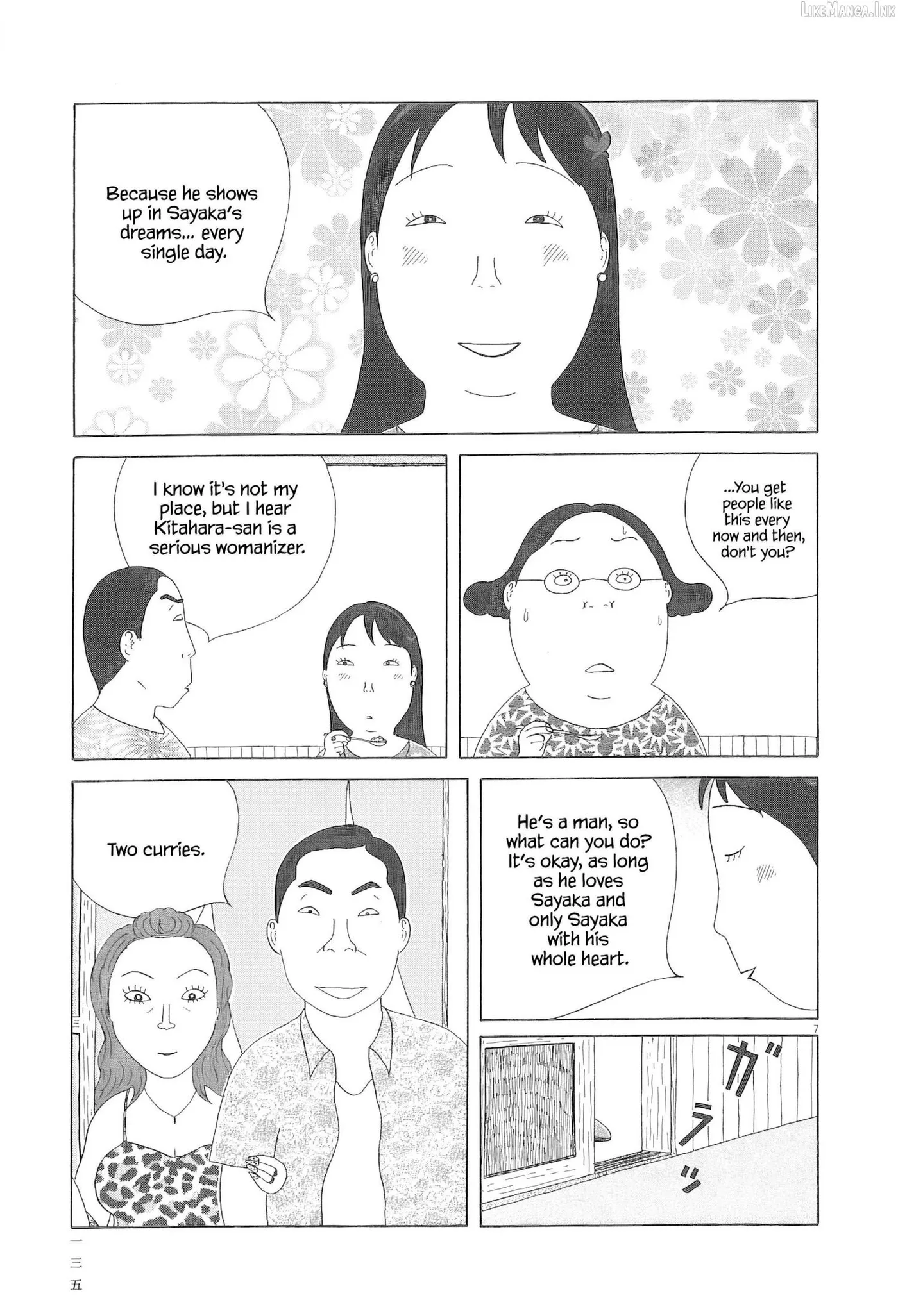 Shinya Shokudou Chapter 98 page 8 - 