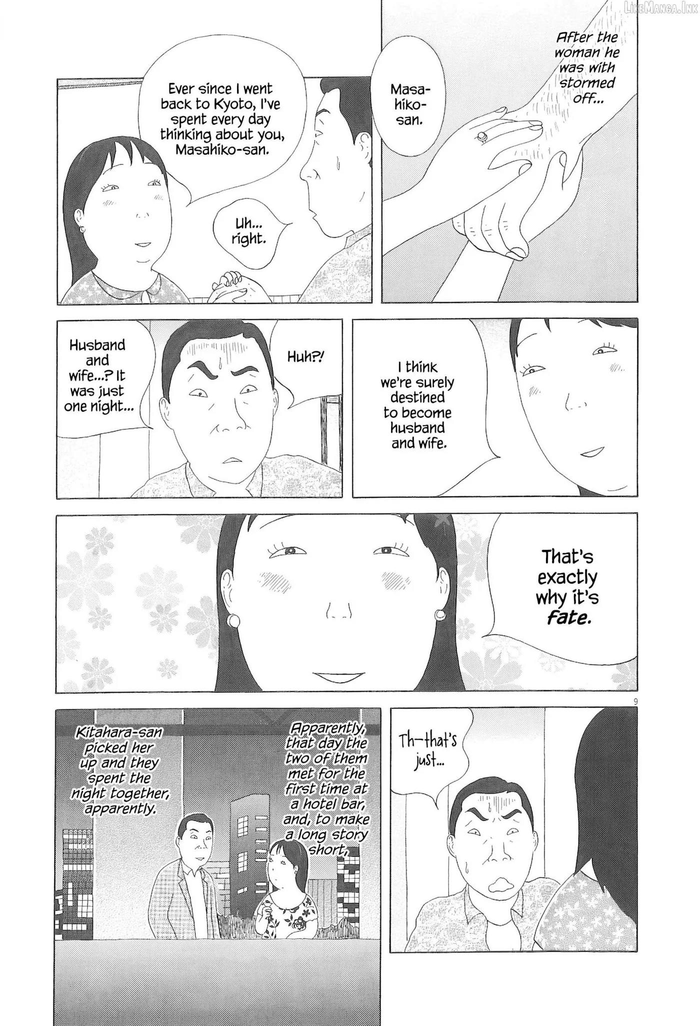 Shinya Shokudou Chapter 98 page 10 - 
