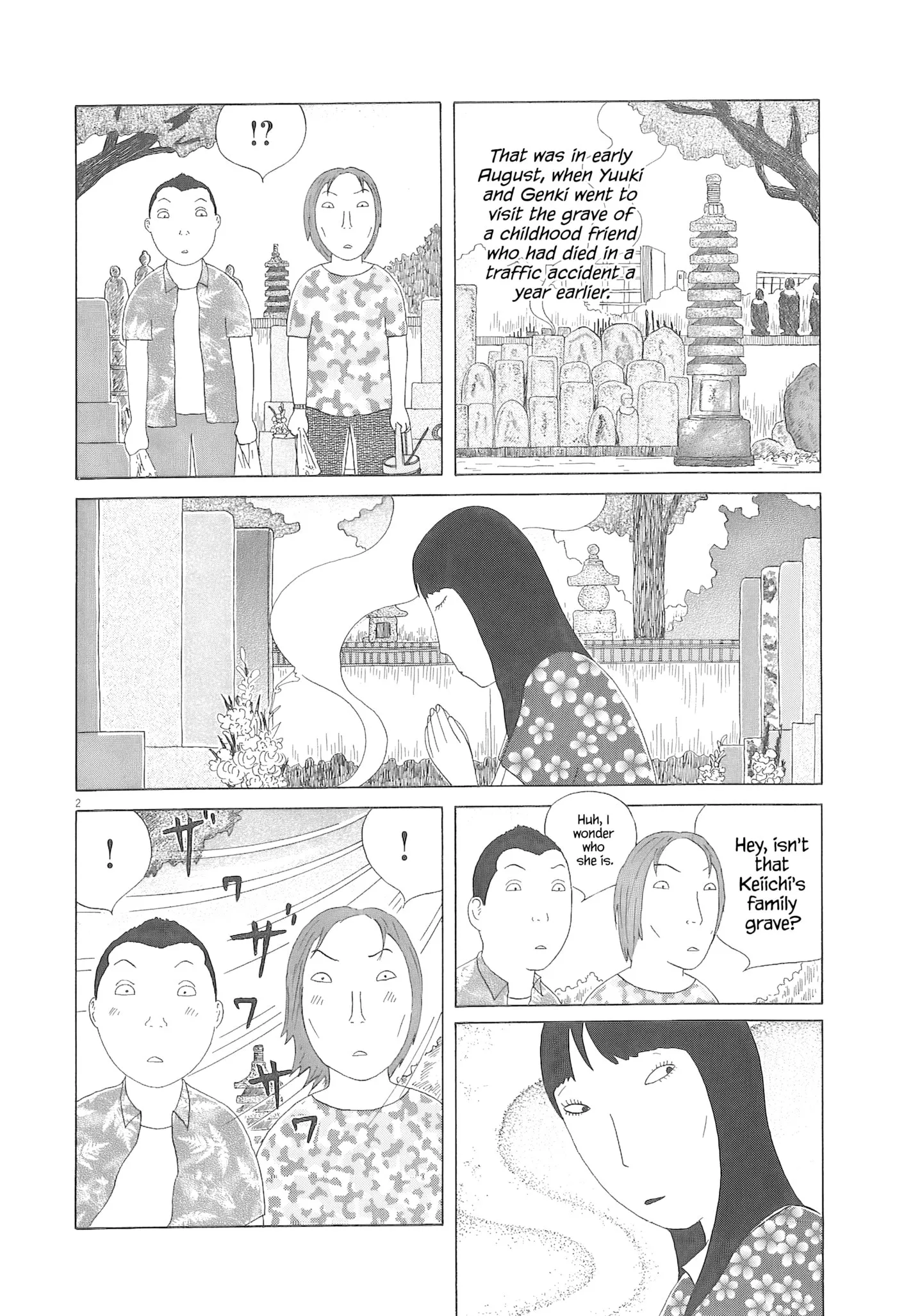 Shinya Shokudou Chapter 99 page 3 - 