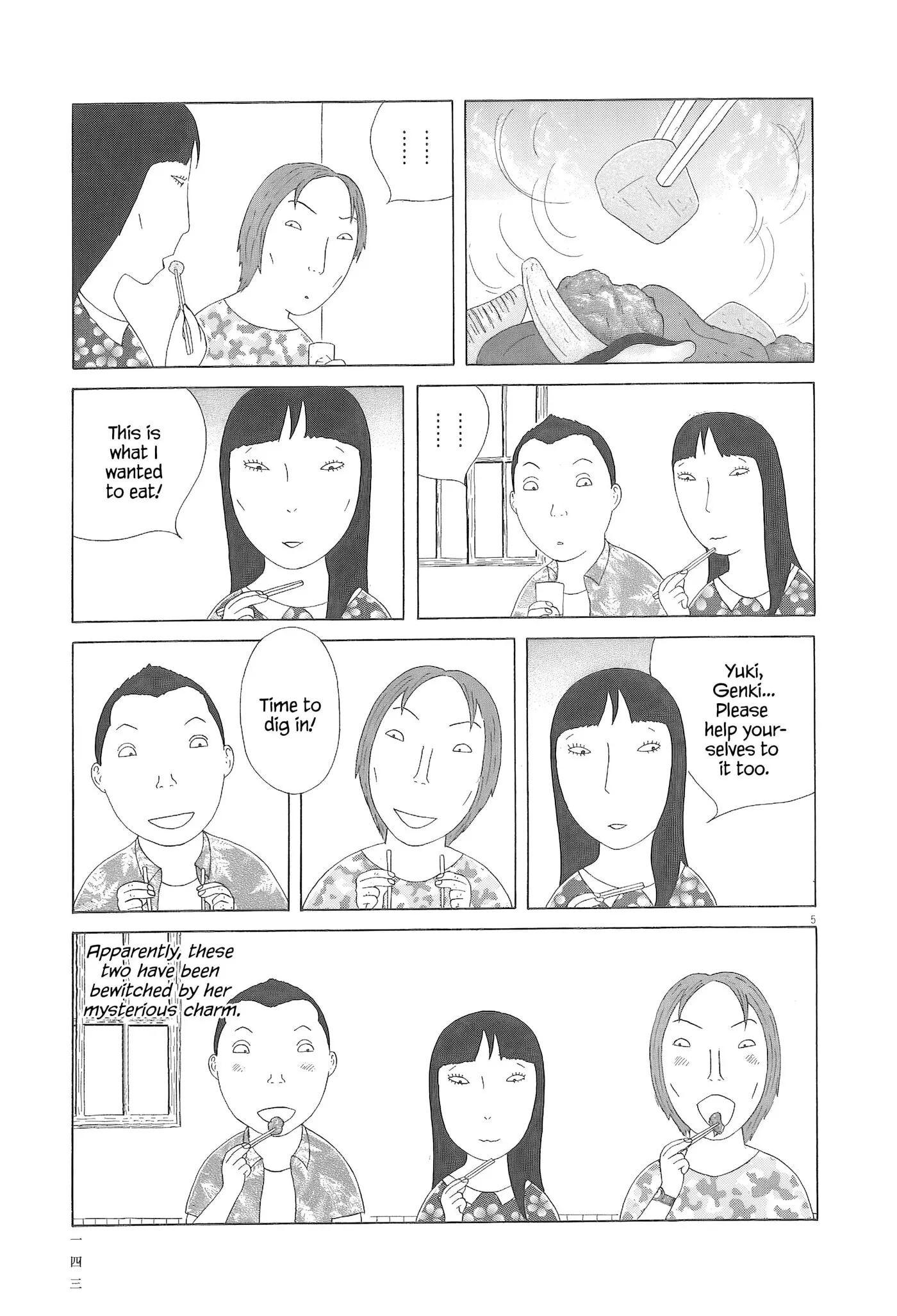 Shinya Shokudou Chapter 99 page 6 - 