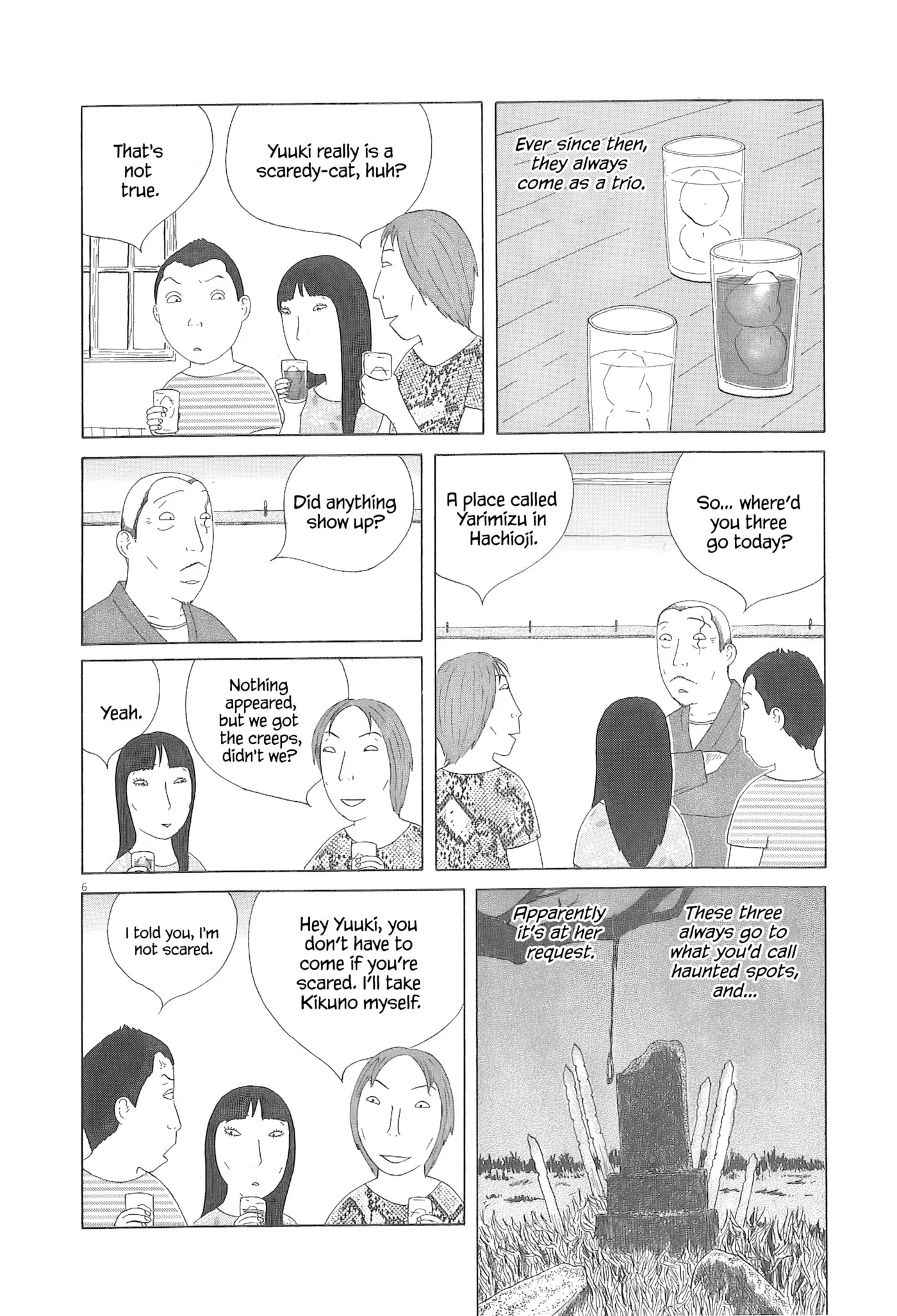 Shinya Shokudou Chapter 99 page 7 - 