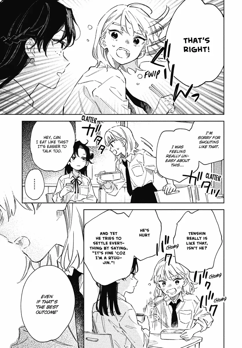 Shiokaze to Ryuu no Sumika Chapter 6 page 14 - 