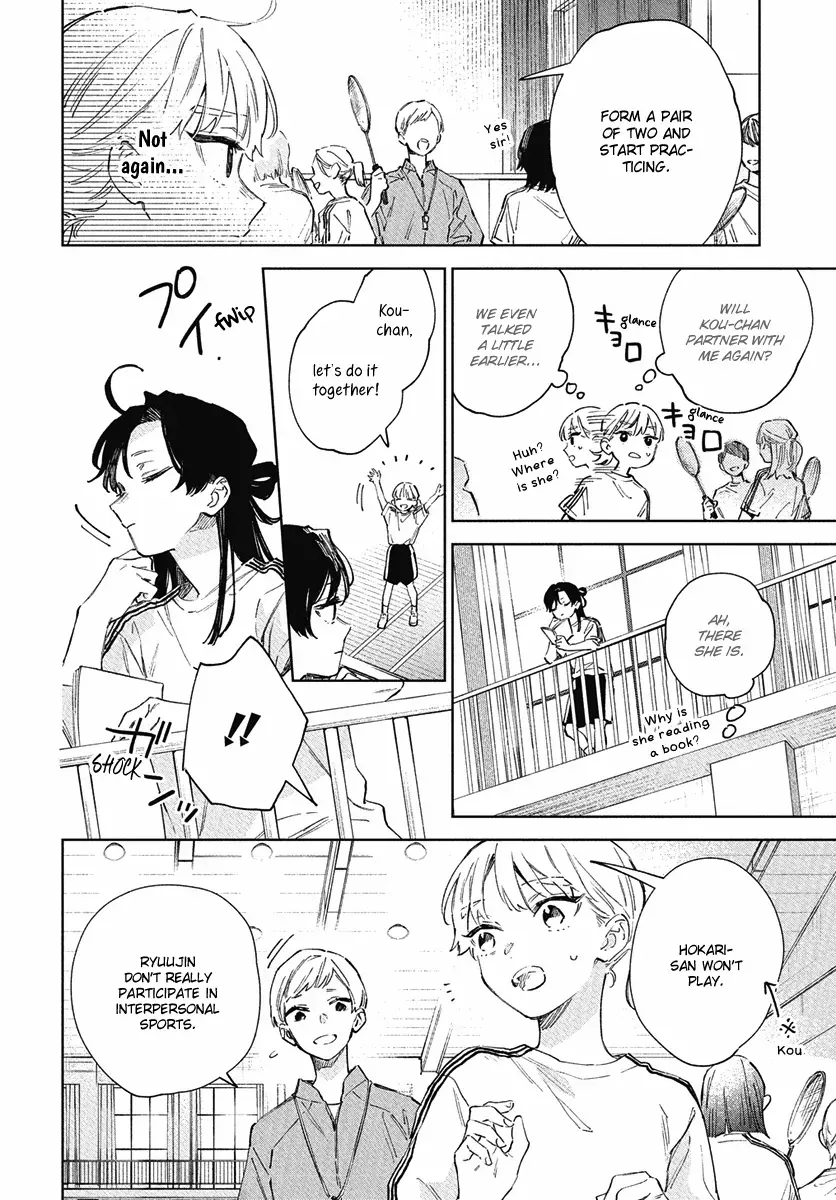 Shiokaze to Ryuu no Sumika Chapter 6 page 17 - 