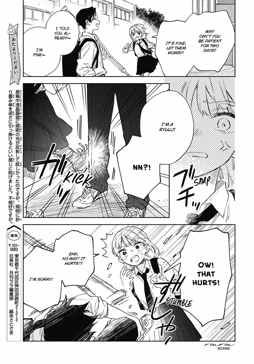 Shiokaze to Ryuu no Sumika Chapter 6 page 24 - 