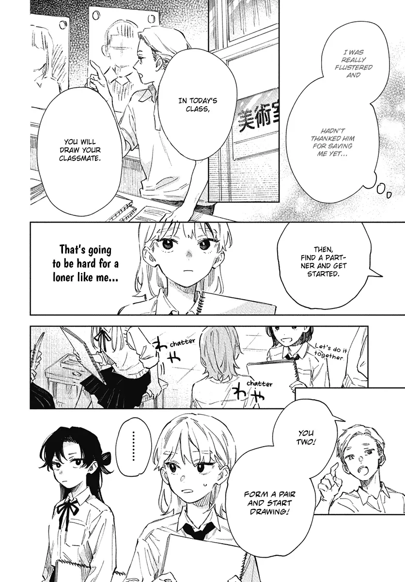 Shiokaze to Ryuu no Sumika Chapter 6 page 7 - 