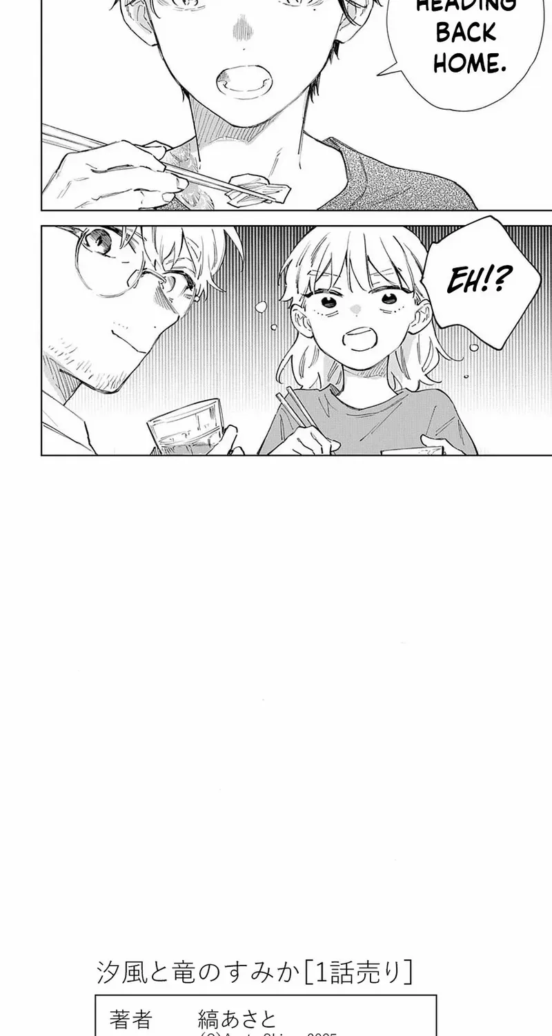 Shiokaze to Ryuu no Sumika Chapter 8 page 26 - 