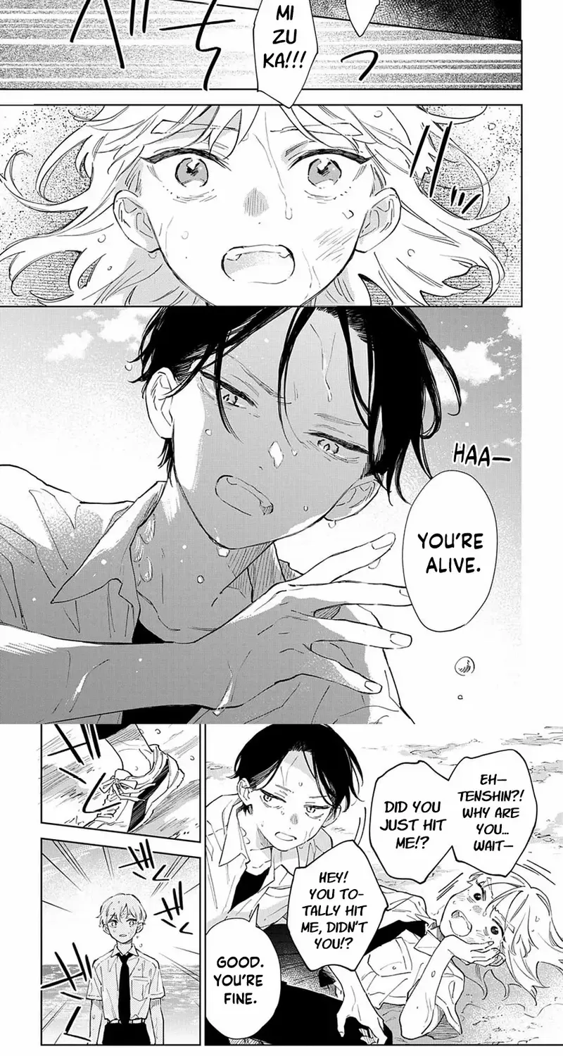 Shiokaze to Ryuu no Sumika Chapter 8 page 8 - 