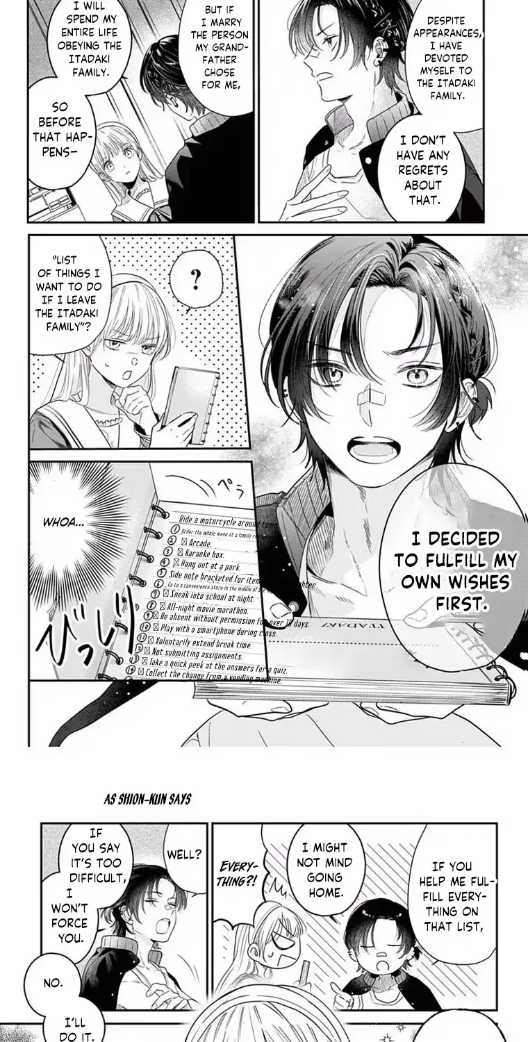 Shion-kun no Oose no Mama Chapter 1 page 16 - 