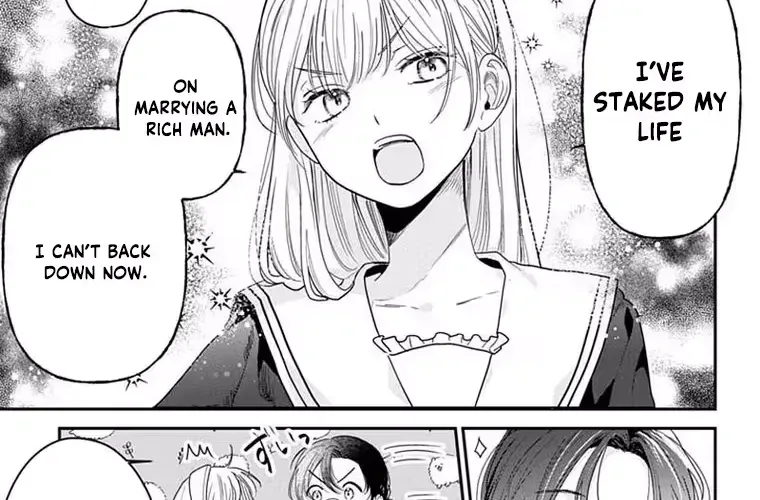 Shion-kun no Oose no Mama Chapter 1 page 17 - 